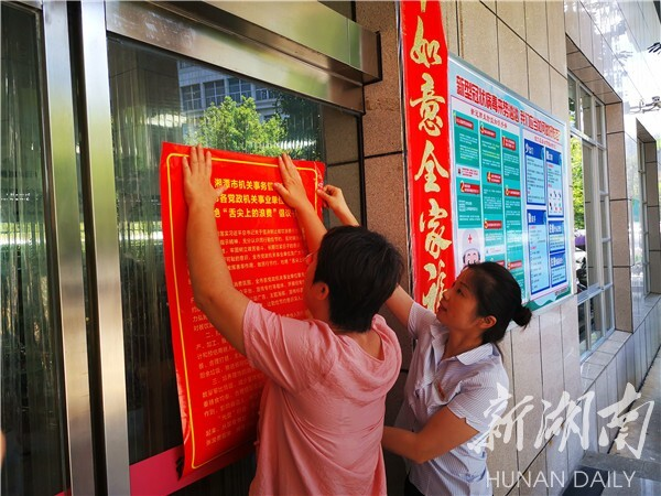 企业微信截图_16631397641784.png
