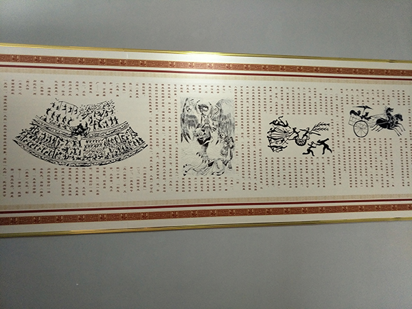企业微信截图_1663140217648.png