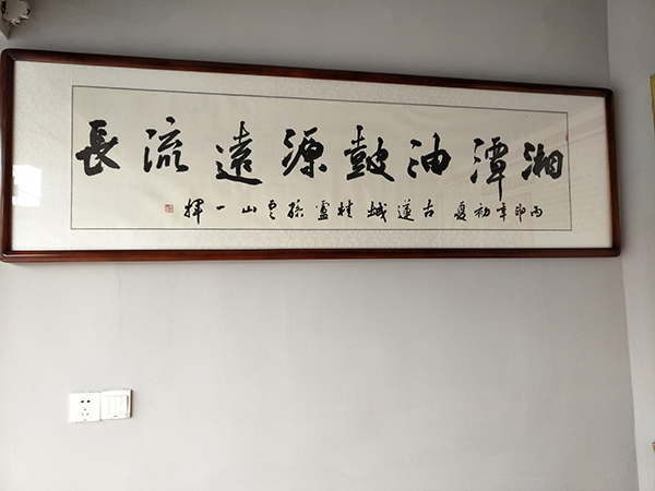 企业微信截图_16631402608141.png