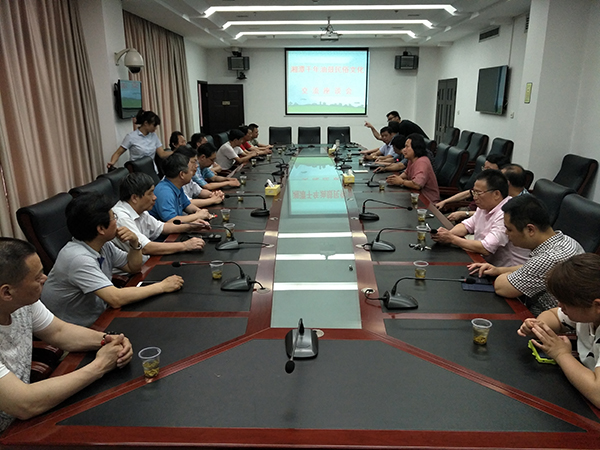 企业微信截图_16631403127389.png