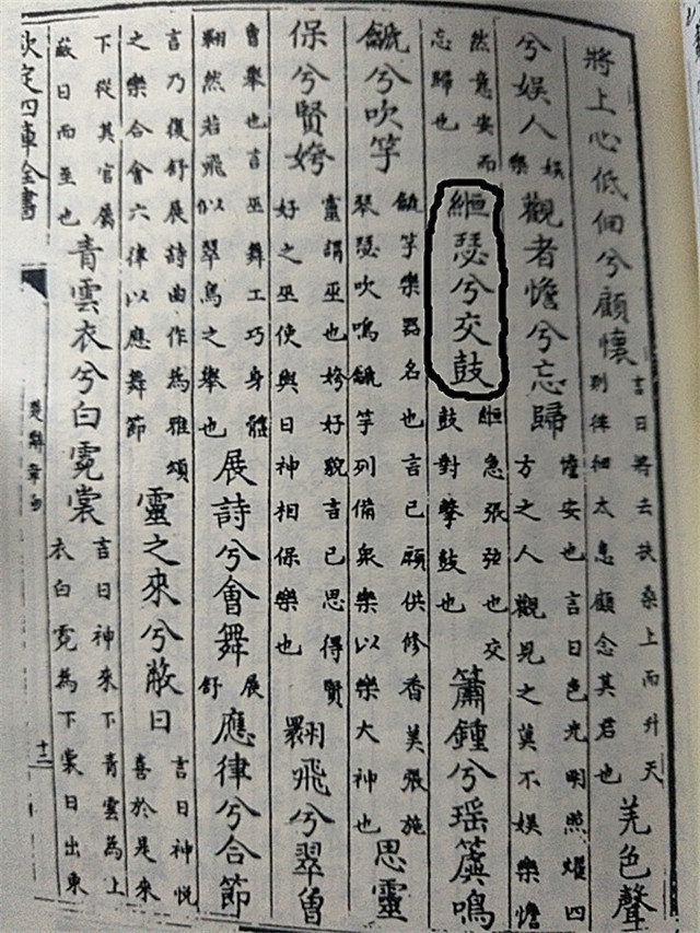 企业微信截图_166314063182.png