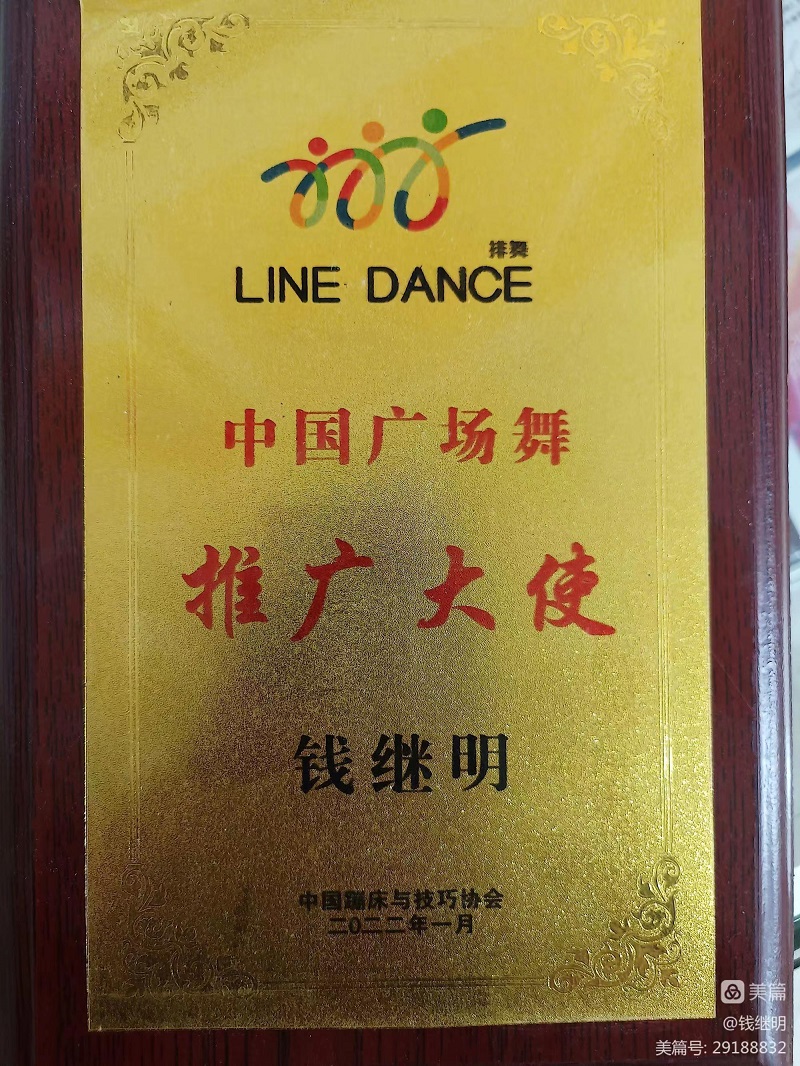 d86bc412e1970e591e45b7d55583c6a.jpg