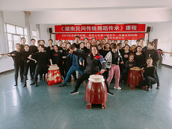 湖南科技大学油鼓舞精品课程