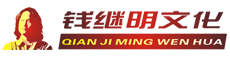 湖南省油鼓民俗文化发展有限公司
